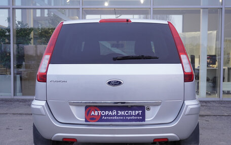 Ford Fusion I, 2010 год, 686 000 рублей, 6 фотография