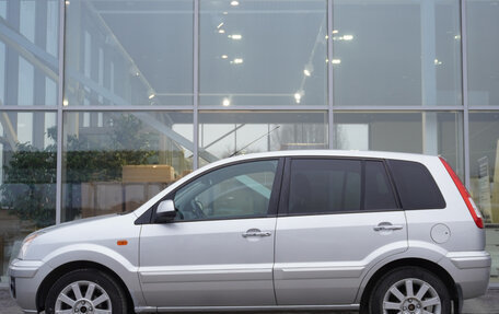 Ford Fusion I, 2010 год, 686 000 рублей, 8 фотография