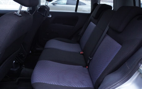 Ford Fusion I, 2010 год, 686 000 рублей, 20 фотография