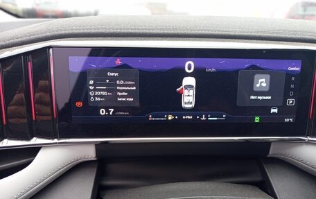 Geely Atlas, 2024 год, 3 278 160 рублей, 6 фотография