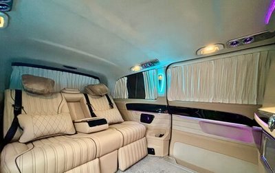 Mercedes-Benz V-Класс, 2014 год, 3 450 000 рублей, 1 фотография