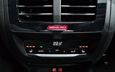 BMW X3, 2022 год, 4 780 000 рублей, 20 фотография