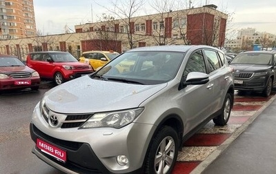 Toyota RAV4, 2013 год, 1 800 000 рублей, 1 фотография