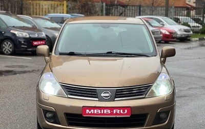 Nissan Tiida, 2007 год, 650 000 рублей, 1 фотография