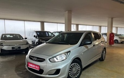 Hyundai Solaris II рестайлинг, 2013 год, 900 000 рублей, 1 фотография