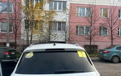 Volkswagen Tiguan II, 2019 год, 2 800 000 рублей, 1 фотография