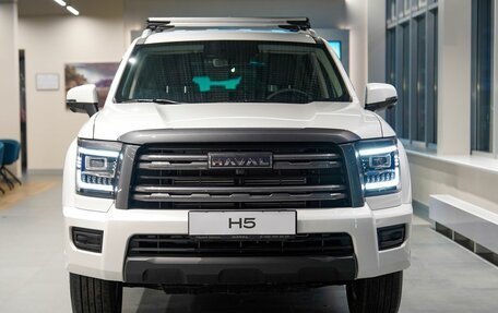 Haval H5, 2024 год, 2 988 130 рублей, 3 фотография