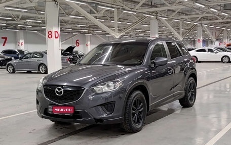 Mazda CX-5 II, 2014 год, 1 349 000 рублей, 1 фотография