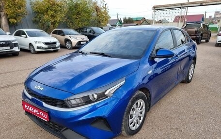 KIA Cerato IV, 2021 год, 1 390 840 рублей, 1 фотография
