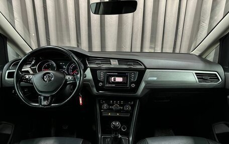 Volkswagen Touran III, 2017 год, 1 599 999 рублей, 10 фотография