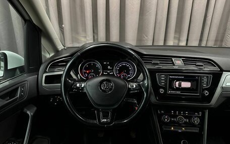 Volkswagen Touran III, 2017 год, 1 599 999 рублей, 9 фотография