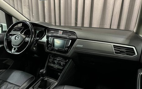 Volkswagen Touran III, 2017 год, 1 599 999 рублей, 12 фотография