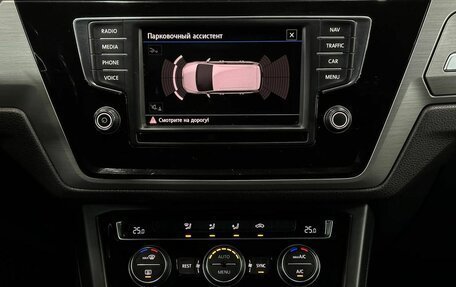 Volkswagen Touran III, 2017 год, 1 599 999 рублей, 14 фотография