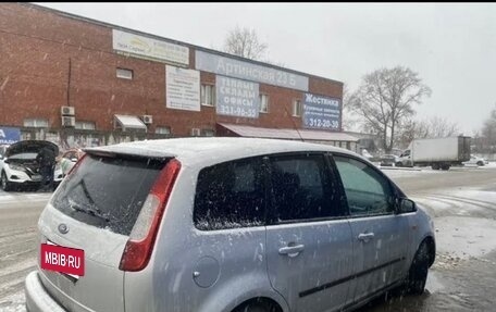 Ford C-MAX I рестайлинг, 2004 год, 420 000 рублей, 2 фотография