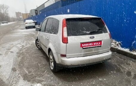 Ford C-MAX I рестайлинг, 2004 год, 420 000 рублей, 3 фотография