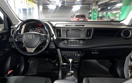 Toyota RAV4, 2013 год, 1 800 000 рублей, 10 фотография