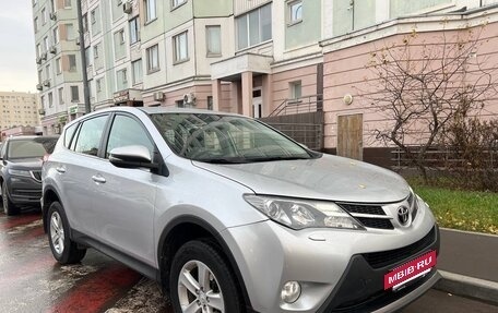 Toyota RAV4, 2013 год, 1 800 000 рублей, 3 фотография