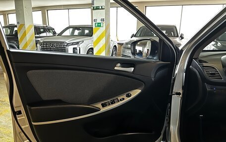 Hyundai Solaris II рестайлинг, 2013 год, 900 000 рублей, 9 фотография