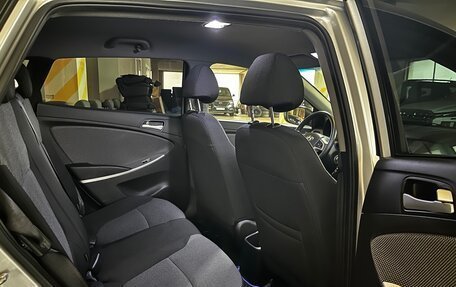 Hyundai Solaris II рестайлинг, 2013 год, 900 000 рублей, 15 фотография