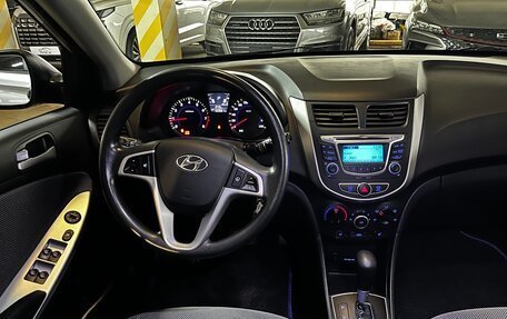 Hyundai Solaris II рестайлинг, 2013 год, 900 000 рублей, 20 фотография