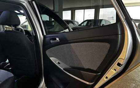 Hyundai Solaris II рестайлинг, 2013 год, 900 000 рублей, 16 фотография