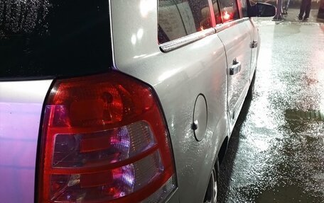 Opel Zafira B, 2008 год, 590 000 рублей, 4 фотография