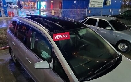 Opel Zafira B, 2008 год, 590 000 рублей, 5 фотография