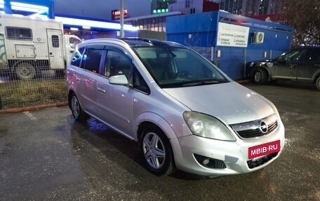 Opel Zafira B, 2008 год, 590 000 рублей, 10 фотография