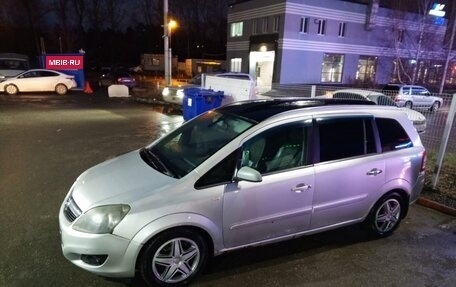 Opel Zafira B, 2008 год, 590 000 рублей, 7 фотография