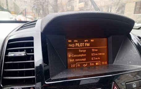 Opel Zafira B, 2008 год, 590 000 рублей, 15 фотография