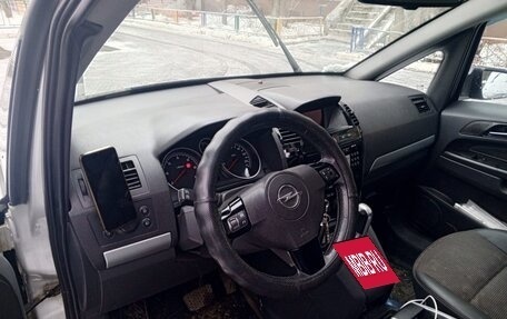 Opel Zafira B, 2008 год, 590 000 рублей, 17 фотография