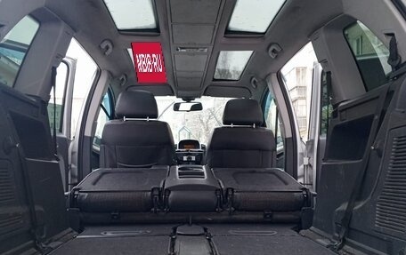 Opel Zafira B, 2008 год, 590 000 рублей, 26 фотография