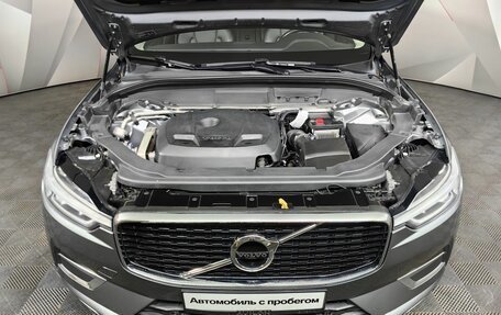 Volvo XC60 II, 2019 год, 3 893 000 рублей, 11 фотография