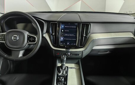 Volvo XC60 II, 2019 год, 3 893 000 рублей, 15 фотография