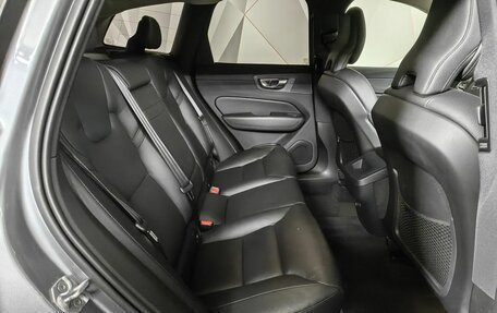 Volvo XC60 II, 2019 год, 3 893 000 рублей, 16 фотография