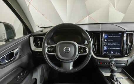 Volvo XC60 II, 2019 год, 3 893 000 рублей, 20 фотография