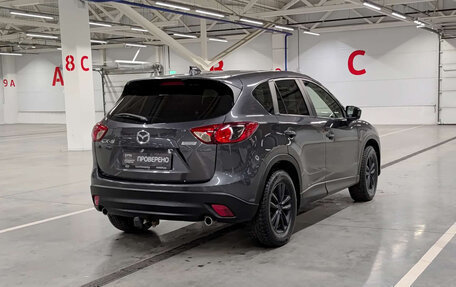 Mazda CX-5 II, 2014 год, 1 349 000 рублей, 6 фотография
