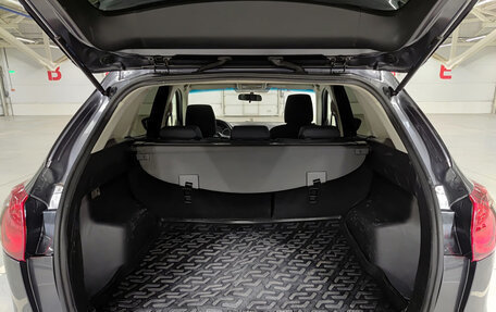 Mazda CX-5 II, 2014 год, 1 349 000 рублей, 12 фотография