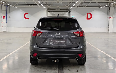 Mazda CX-5 II, 2014 год, 1 349 000 рублей, 7 фотография