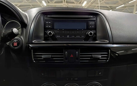 Mazda CX-5 II, 2014 год, 1 349 000 рублей, 18 фотография