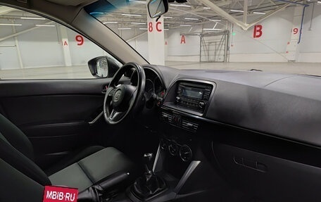 Mazda CX-5 II, 2014 год, 1 349 000 рублей, 13 фотография