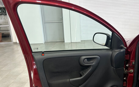 Opel Corsa C рестайлинг, 2005 год, 400 000 рублей, 6 фотография