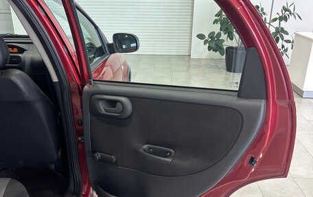 Opel Corsa C рестайлинг, 2005 год, 400 000 рублей, 9 фотография