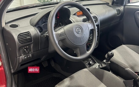 Opel Corsa C рестайлинг, 2005 год, 400 000 рублей, 19 фотография