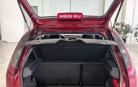 Opel Corsa C рестайлинг, 2005 год, 400 000 рублей, 22 фотография