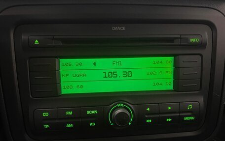 Skoda Fabia II, 2008 год, 446 000 рублей, 24 фотография