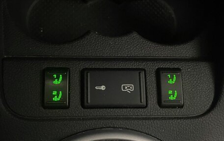 Skoda Fabia II, 2008 год, 446 000 рублей, 25 фотография