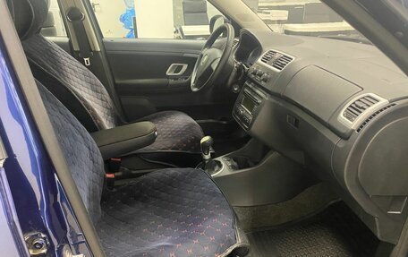 Skoda Fabia II, 2008 год, 446 000 рублей, 18 фотография