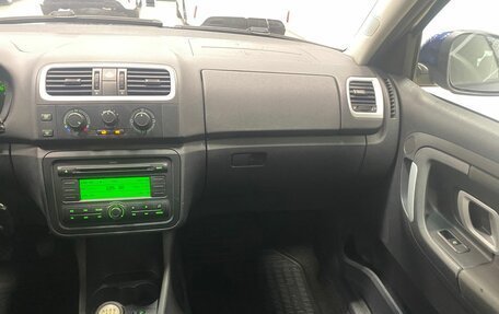 Skoda Fabia II, 2008 год, 446 000 рублей, 28 фотография