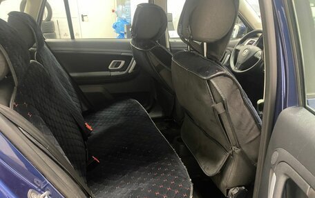 Skoda Fabia II, 2008 год, 446 000 рублей, 20 фотография